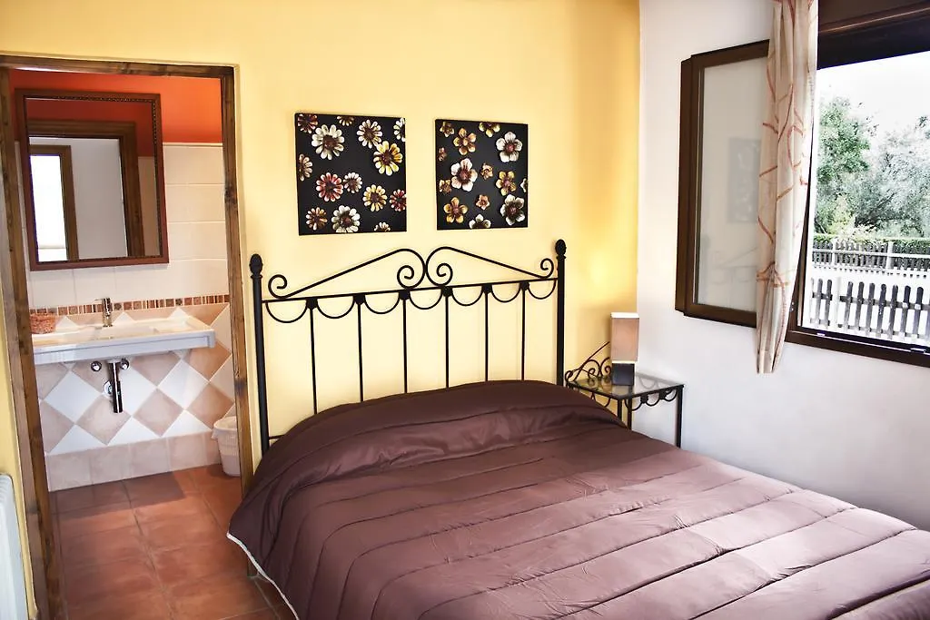 Cortijo Puerta Casas Rurales Orgiva